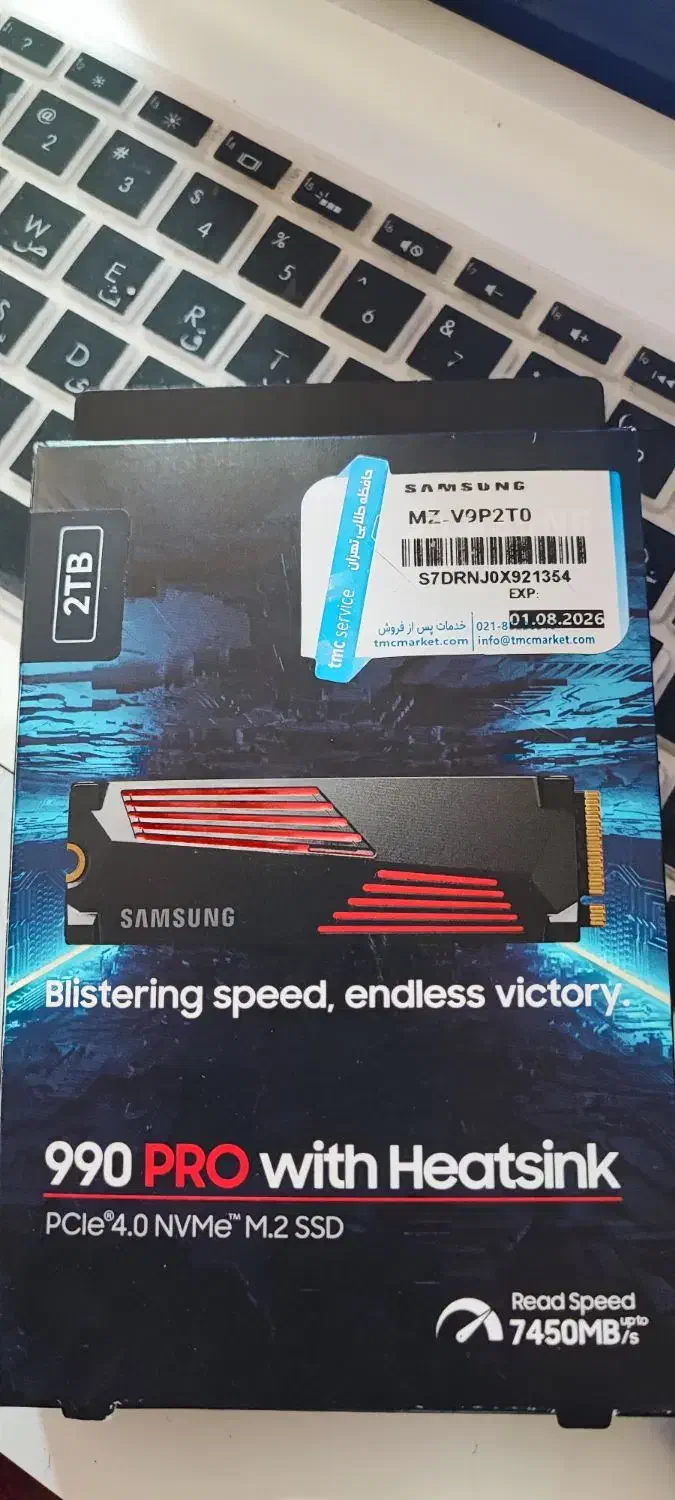 هارد SSD M.2 سامسونگ مدل 990 pro دو ترا|قطعات و لوازم جانبی رایانه|ارومیه, |دیوار