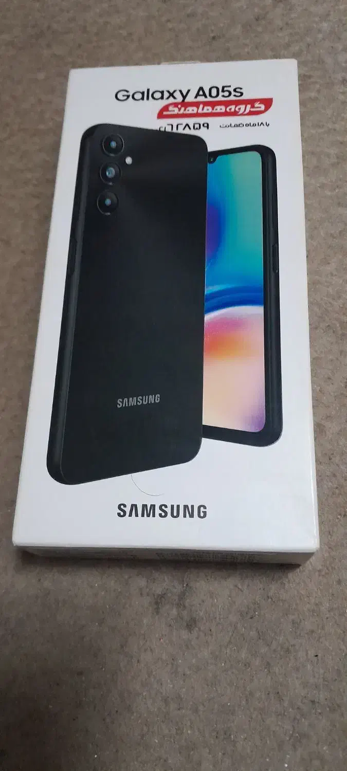 گوشی سامسونگ  A05S|موبایل|مشهد, جانباز|دیوار