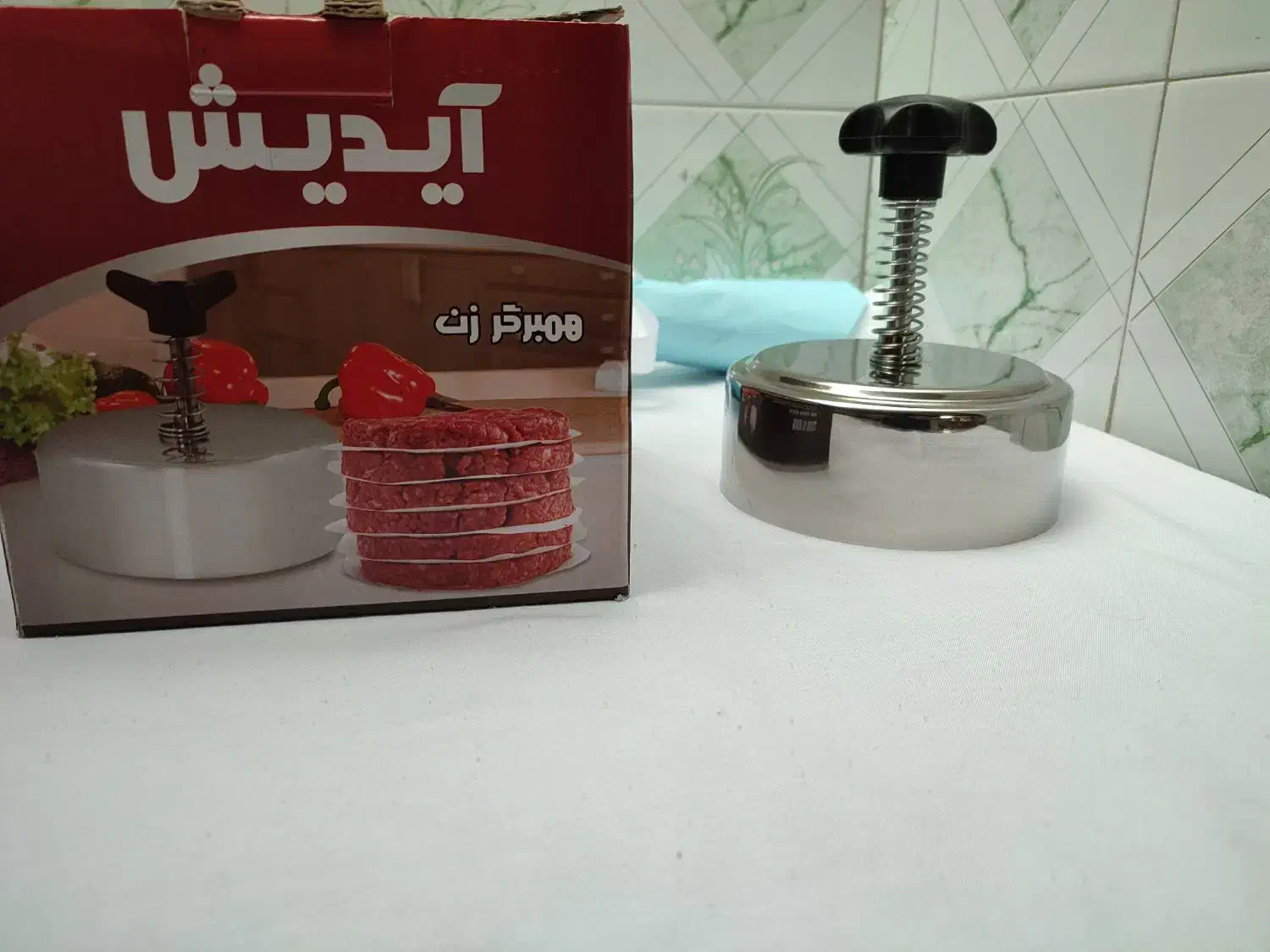 همبرگر زن|ظروف پخت‌وپز|شیروان (خراسان), |دیوار