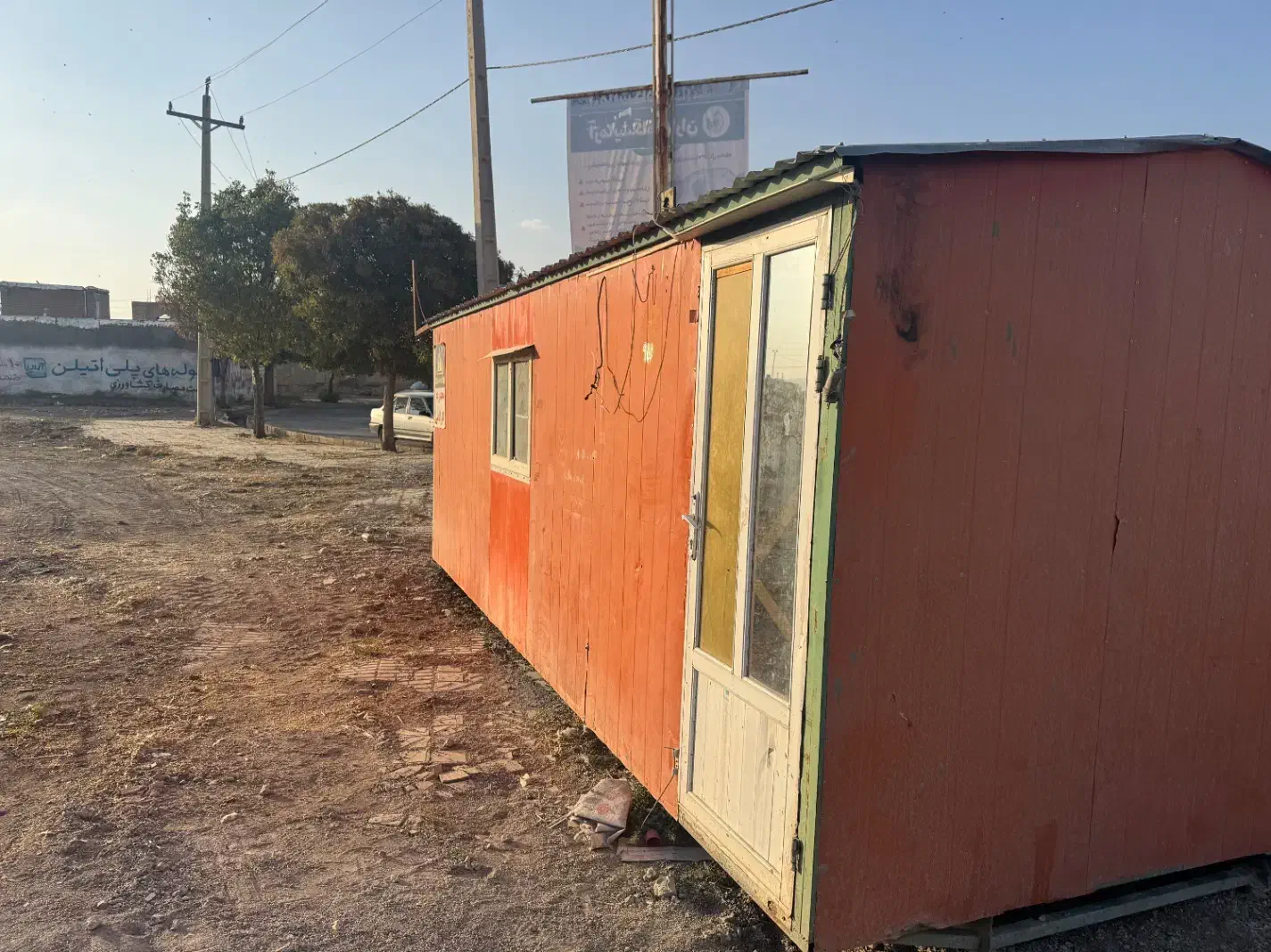 کانکس ۱۵ متری|مصالح و تجهیزات ساختمان|کوزران, |دیوار