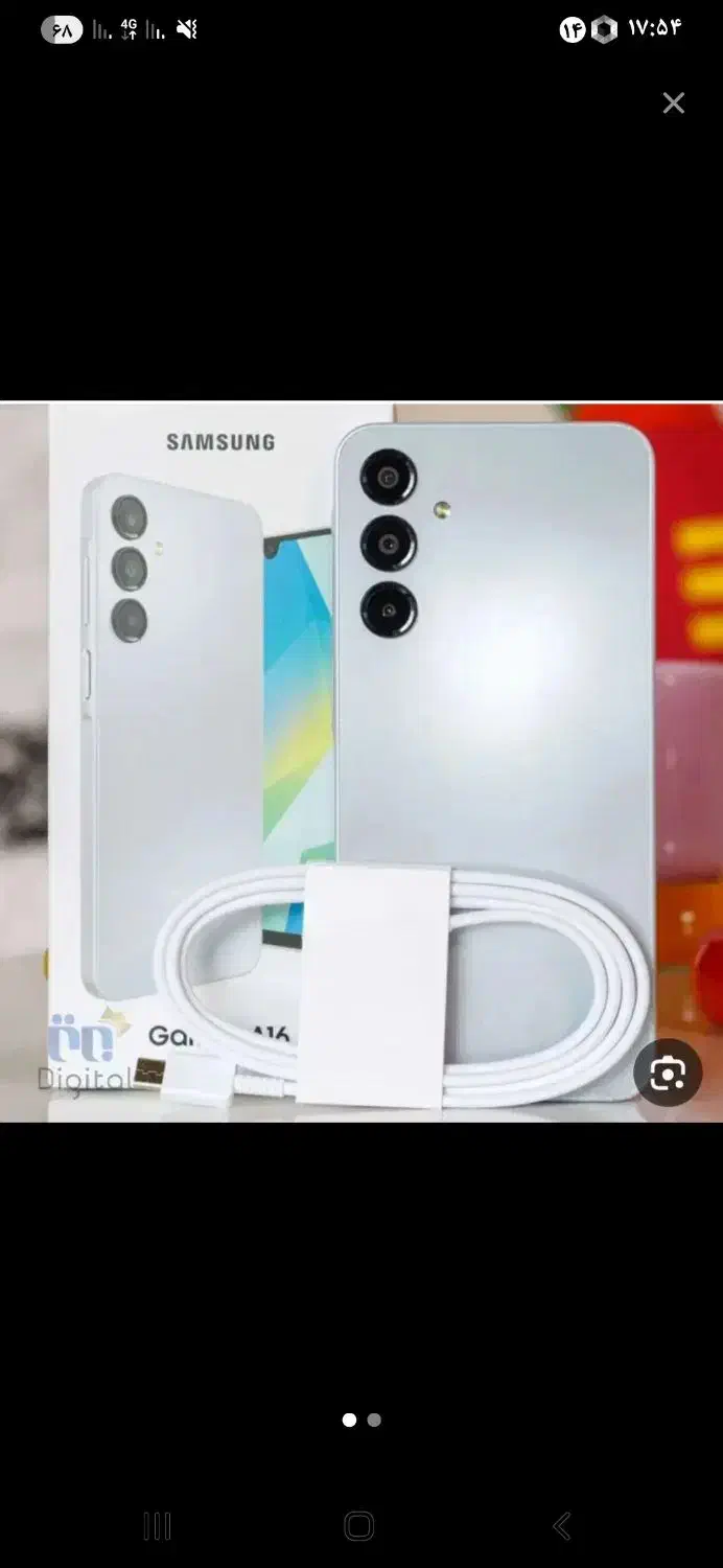 گوشی a15 ram6 128|موبایل|قم, شاه ابراهیم|دیوار