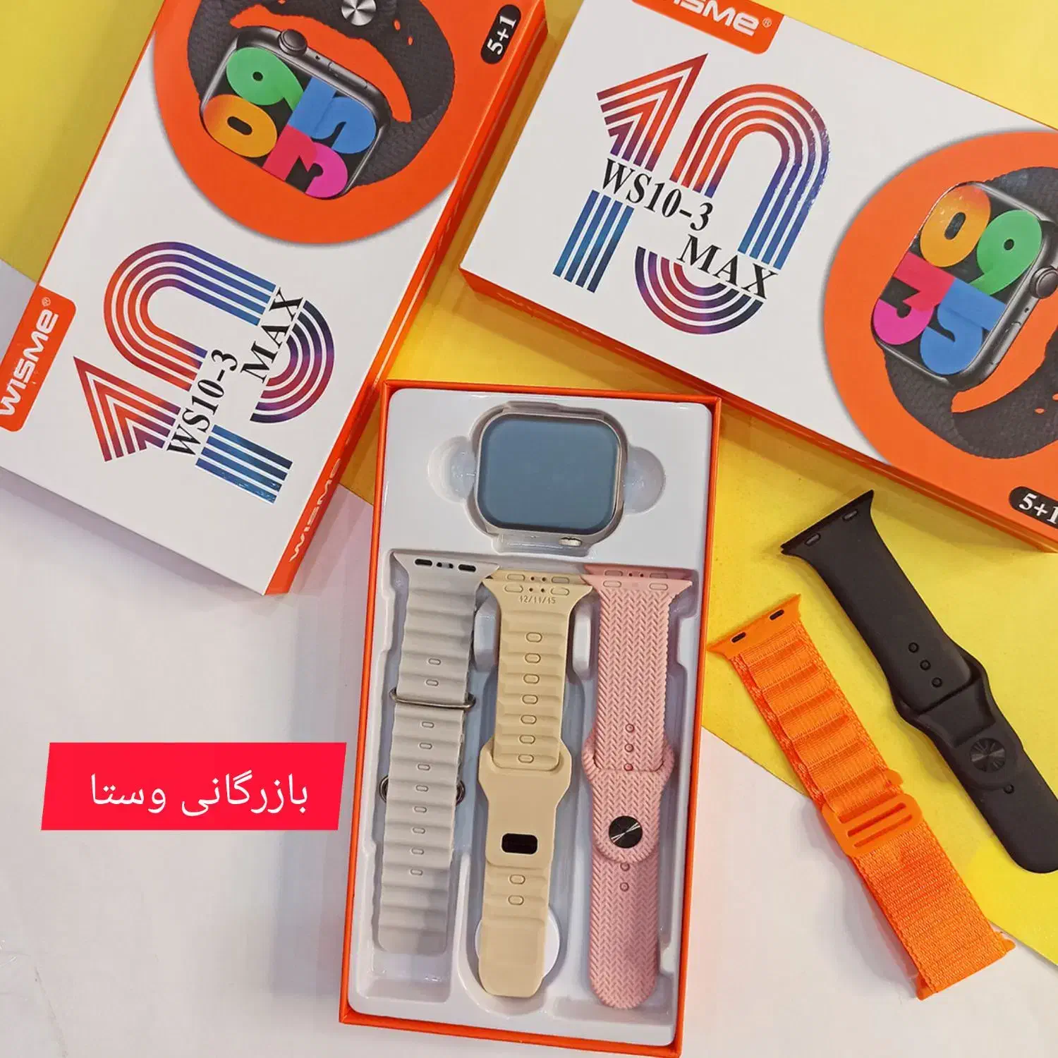 ساعت هوشمندws10maxهدیه اپل واچ|ساعت|مشهد, رضاشهر|دیوار