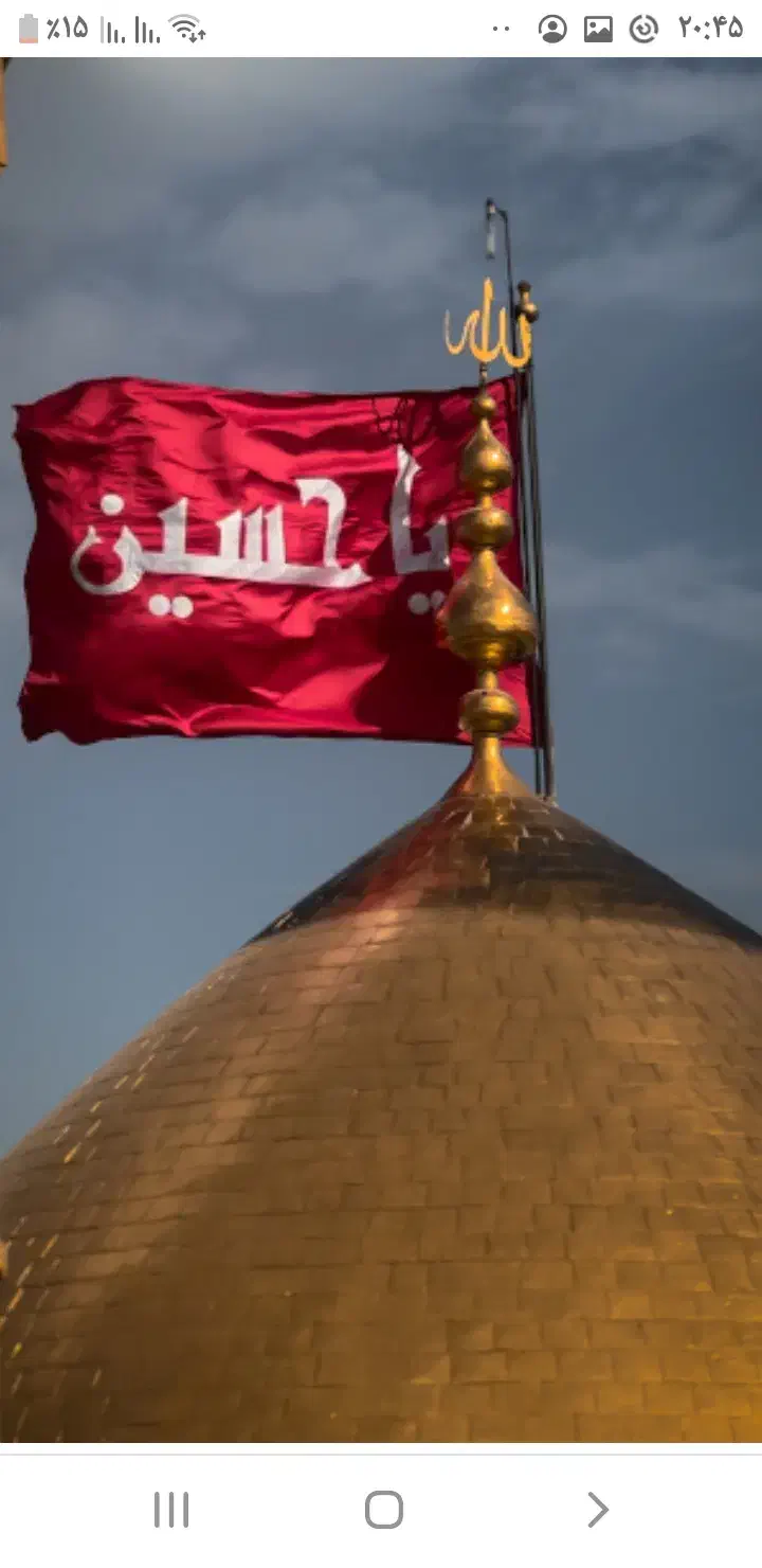 هر که دارد هوس کربلا بسم الله|تور و چارتر|قائم‌شهر, |دیوار