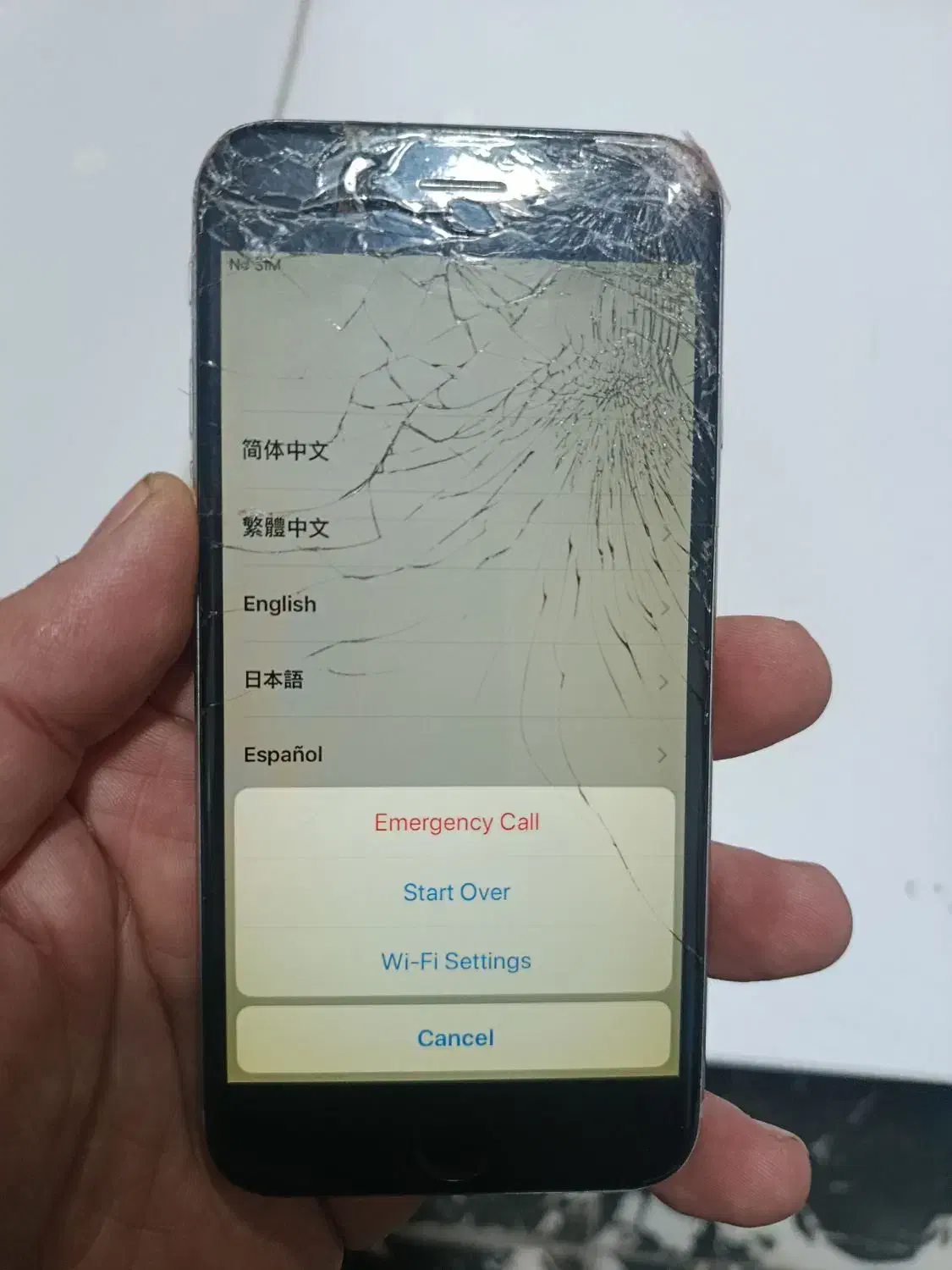 ایفون 7 لایت|موبایل|خرمآباد, |دیوار