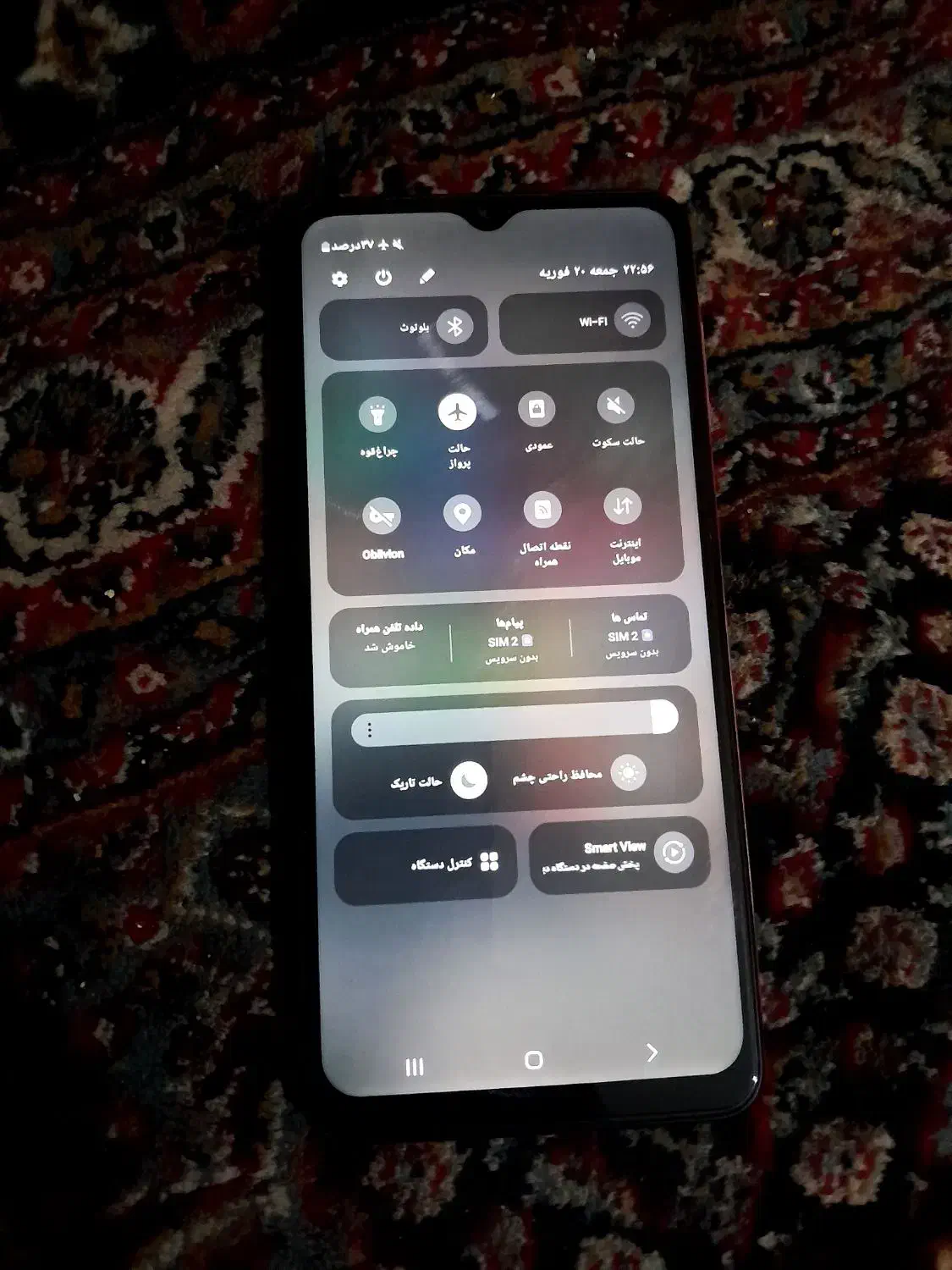 گوشی a 04s|موبایل|اردبیل, |دیوار