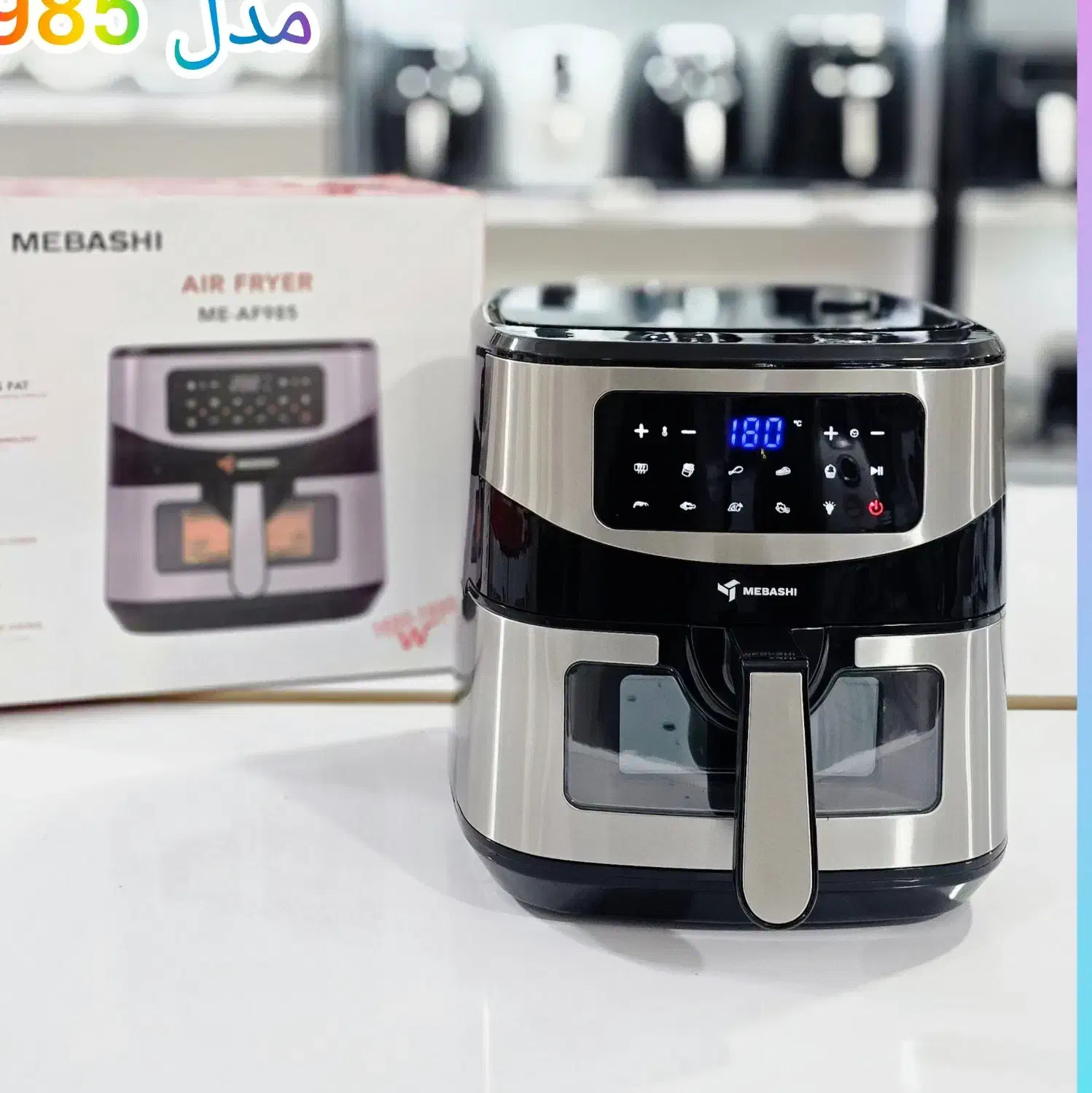 فروش ویژه سرخکن|اجاق گاز و لوازم برقی پختوپز|دزفول, |دیوار