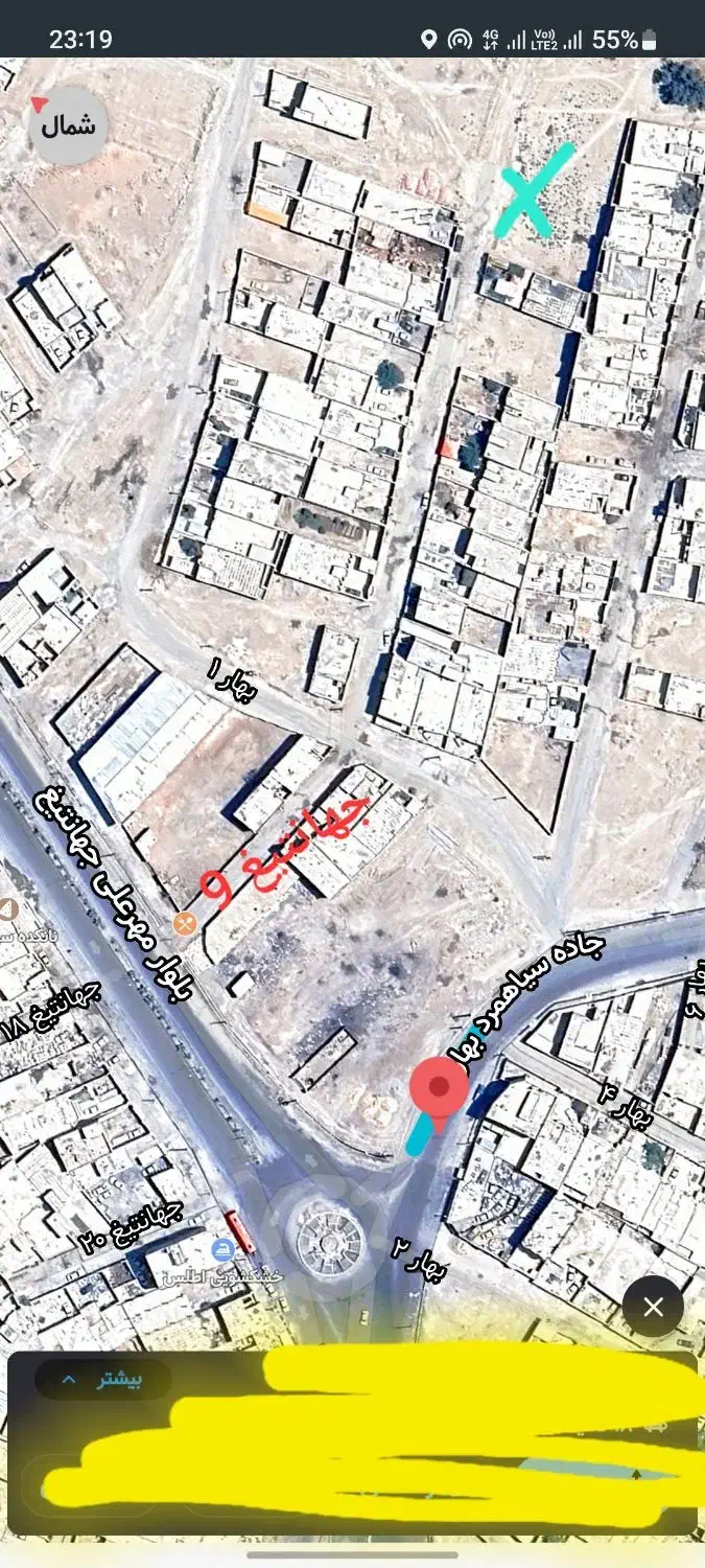 زمین مسکونی|فروش زمین و ملک کلنگی|زابل, |دیوار