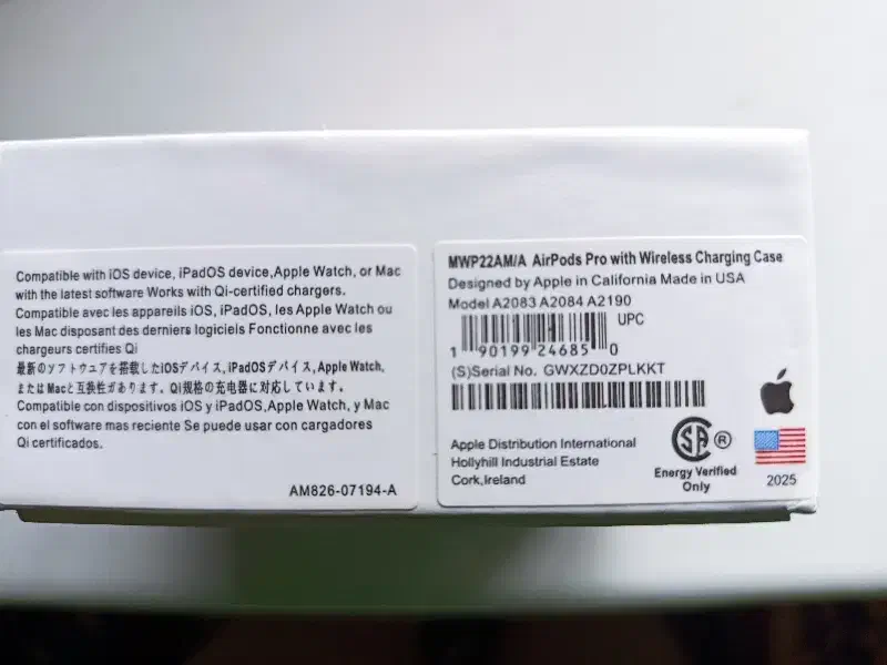 Airpods Pro|لوازم جانبی موبایل و تبلت|گمیشان, |دیوار