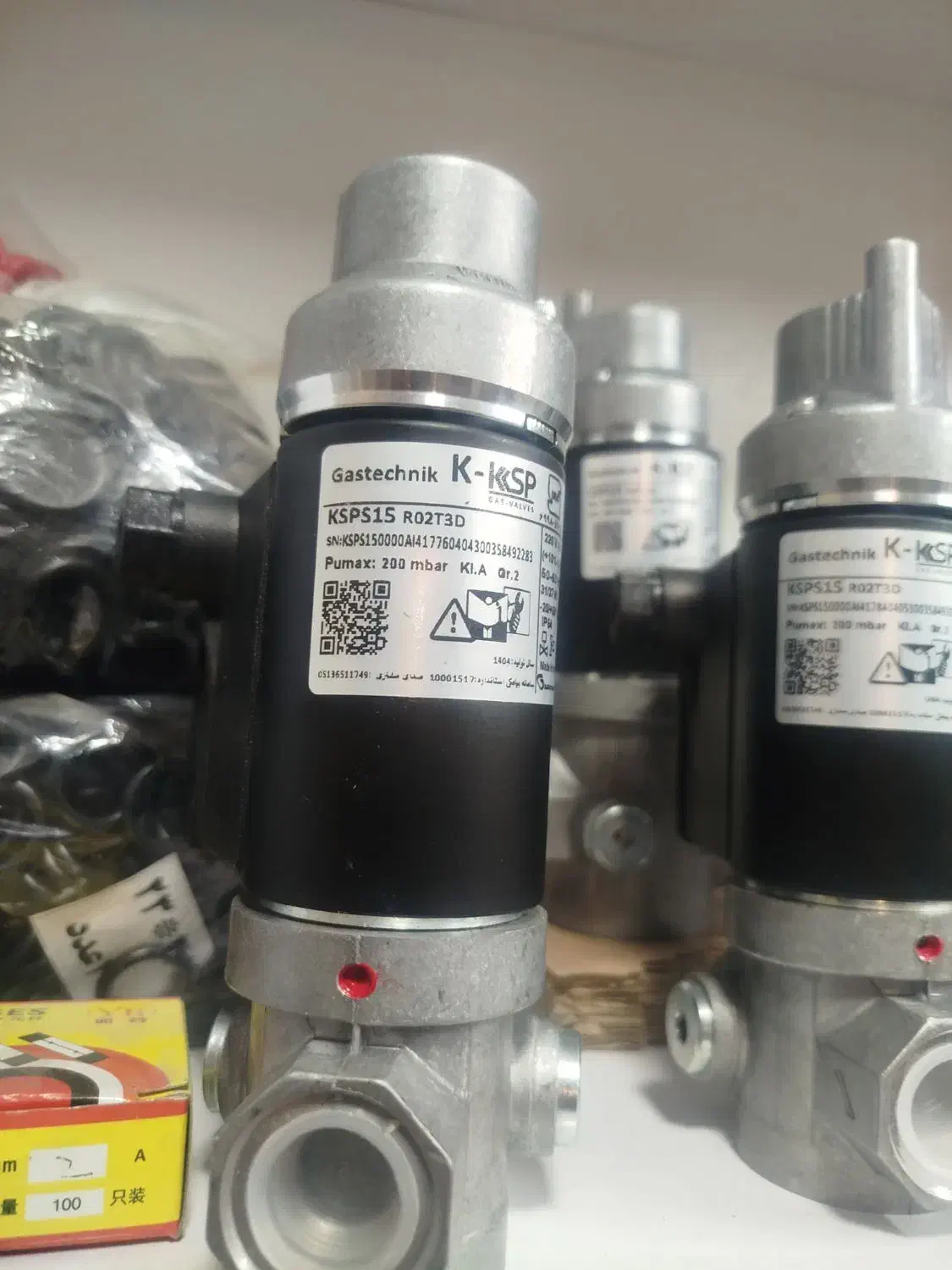 مشعل گازی ،خرید وفروش، قطعات|آبگرمکن، پکیج، شوفاژ|مشهد, کلاهدوز|دیوار