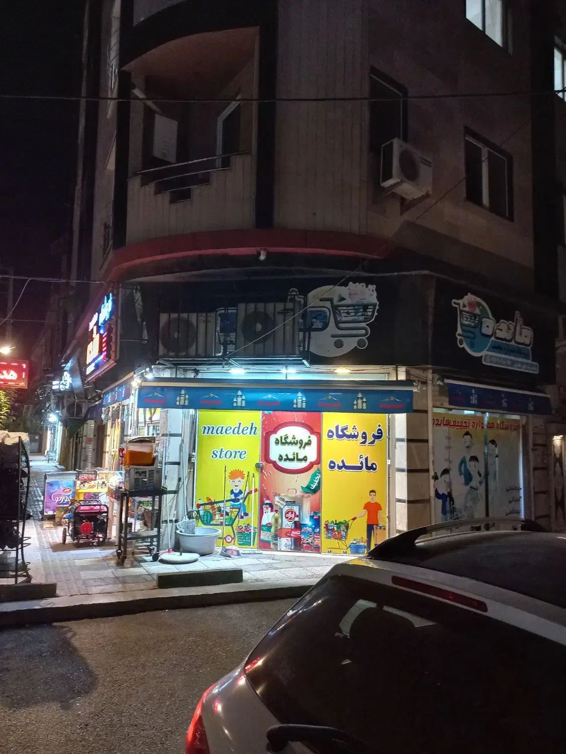 فروش و رهن فوری فروشگاه مواد غذایی مائده|فروش مغازه و غرفه|آستانه اشرفیه, |دیوار