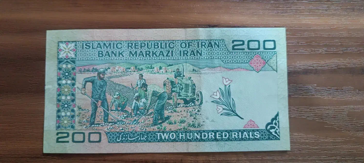 پول قدیمی|کلکسیون سکه، تمبر، اسکناس|لالجین, |دیوار