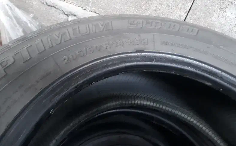 لاستیک|قطعات یدکی و لوازم جانبی|خمام, |دیوار