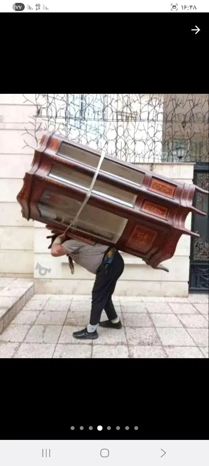 اتوباربری حمل ونقل بابل نوین|خدمات حمل و نقل|بابل, |دیوار