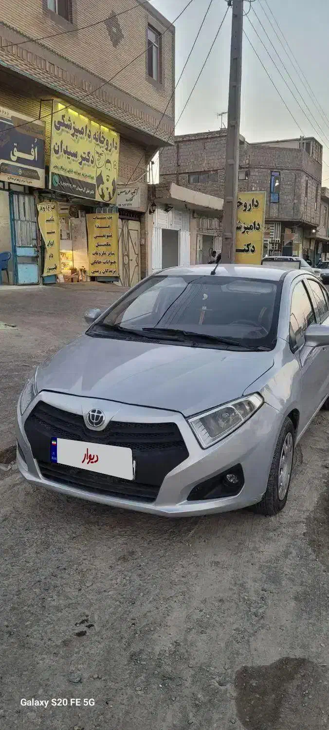 برلیانس H230 مدل ۱۳۹۵ معاوضه با پارس و 405|خودرو سواری و وانت|زابل, |دیوار