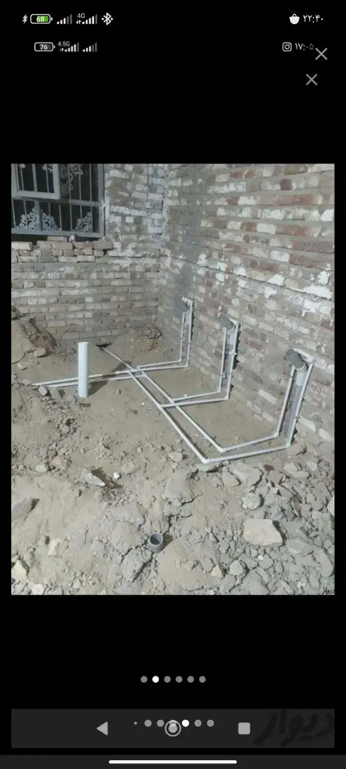 لوله کشی آب و فاضلاب|خدمات پیشه و مهارت|سراوان, |دیوار