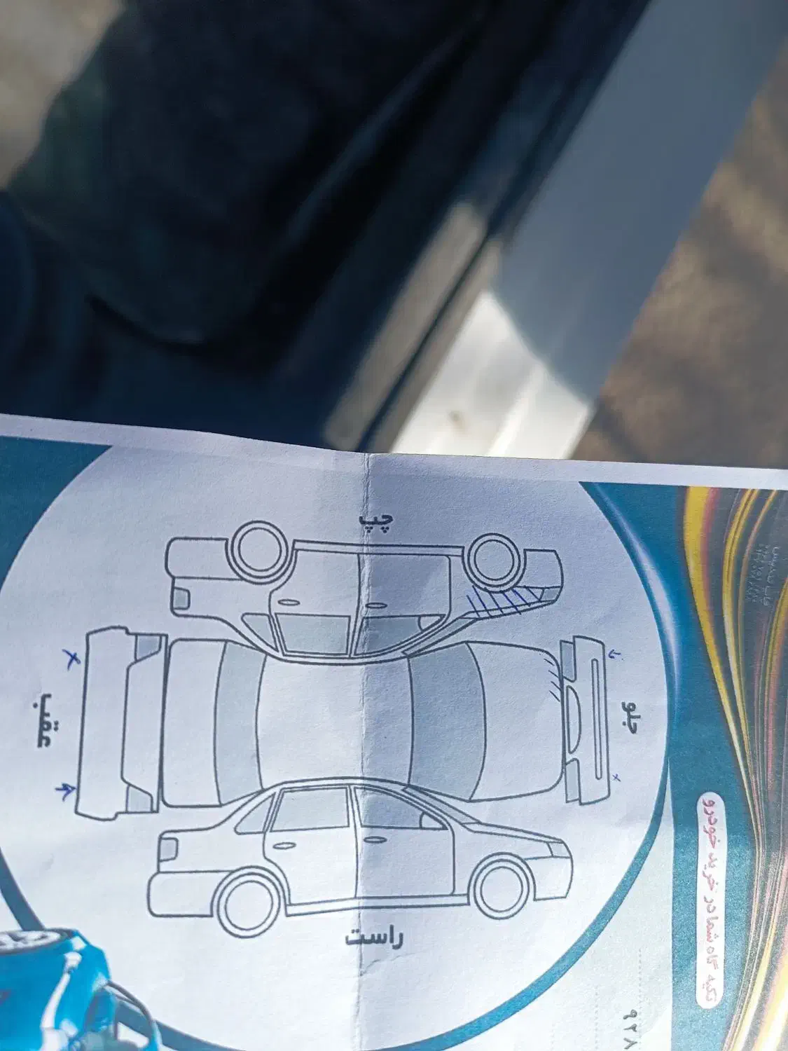 تیبا 1400صندوق دار|خودرو سواری و وانت|باخزر, |دیوار