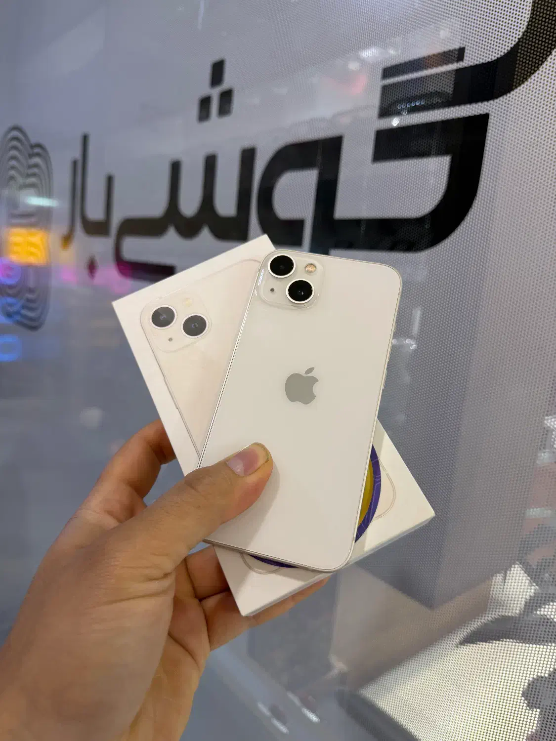 آیفون ۱۳ نرمال ۱۲۸ گیگ ۲سیم|موبایل|اصفهان, باغ زرشک|دیوار