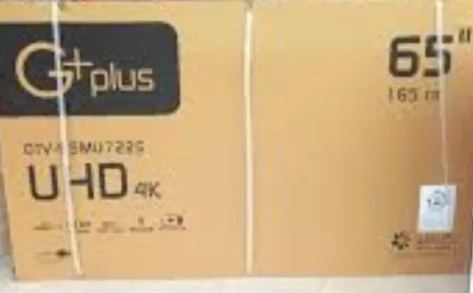 فروش سه عدد ال ای دی جی پلاس|تلویزیون و پروژکتور|مرودشت, بیست متری بیمارستان|دیوار