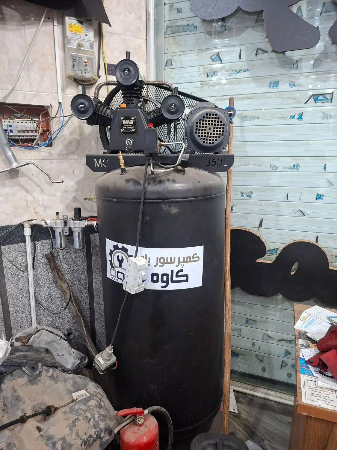 پمپ باد350لیتری نو|ابزارآلات|نیشابور, بزرگمهر|دیوار