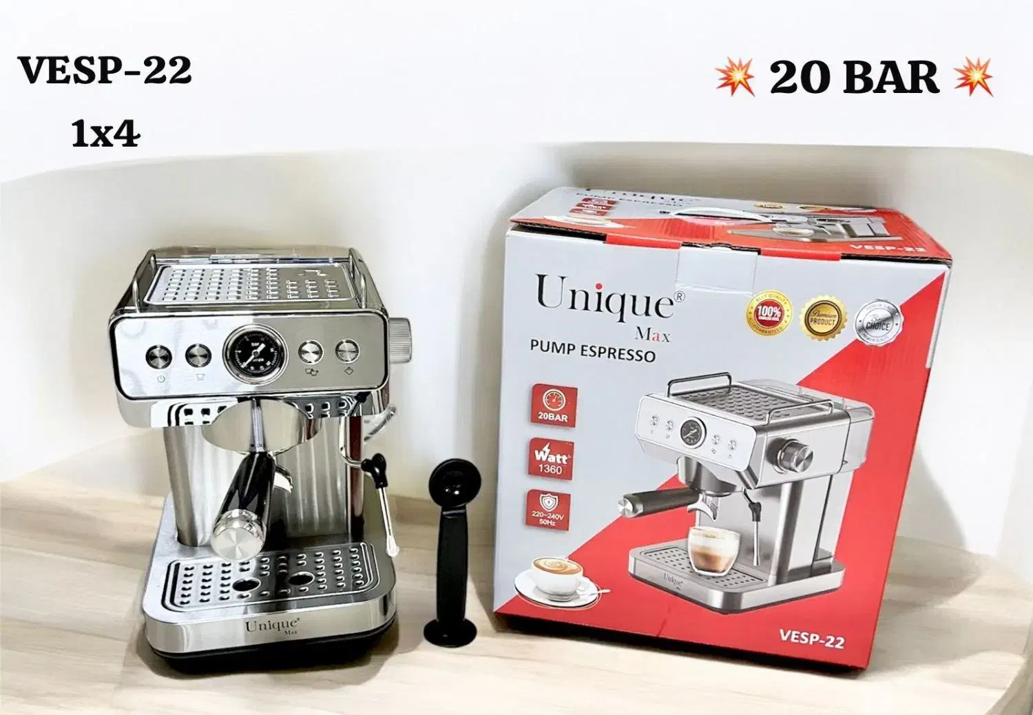 اسپرسوساز|سماور، چایساز، قهوهساز|مشهد, خواجه ربیع|دیوار