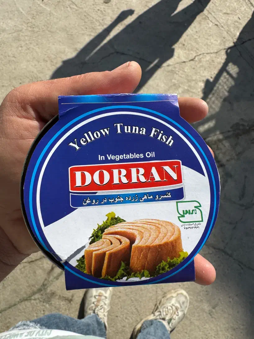 تن ماهی|خوردنی و آشامیدنی|شیراز, گل سرخ|دیوار