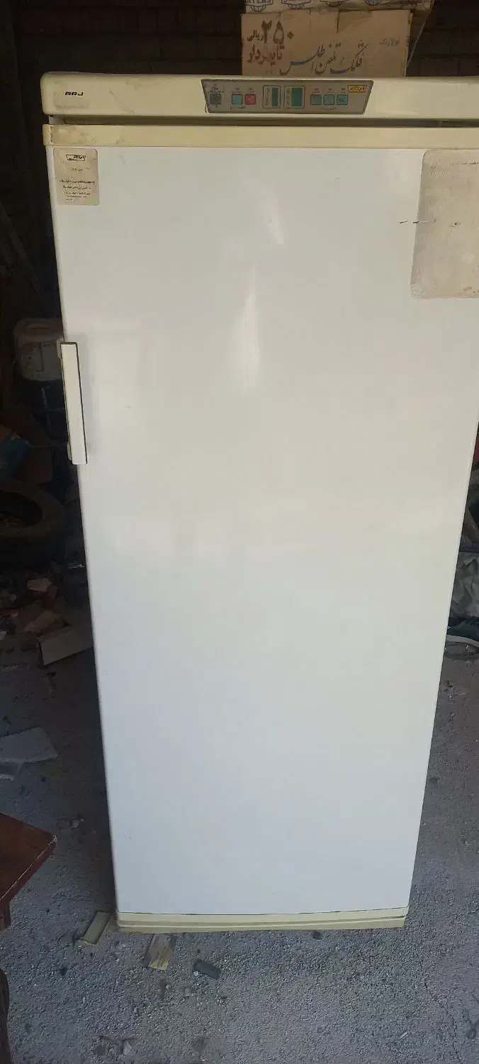 یخچال فریزر|یخچال و فریزر|صباشهر, |دیوار