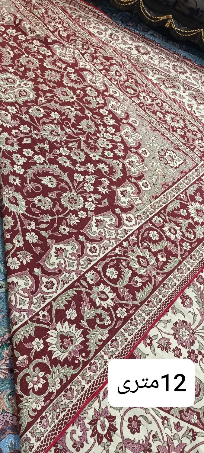 روفرشی و سماور|روفرشی|قرچک, زیبا شهر|دیوار