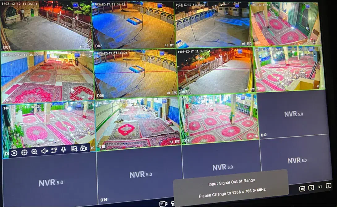 دوربین مداربسته|دوربین مداربسته|جغتای, |دیوار