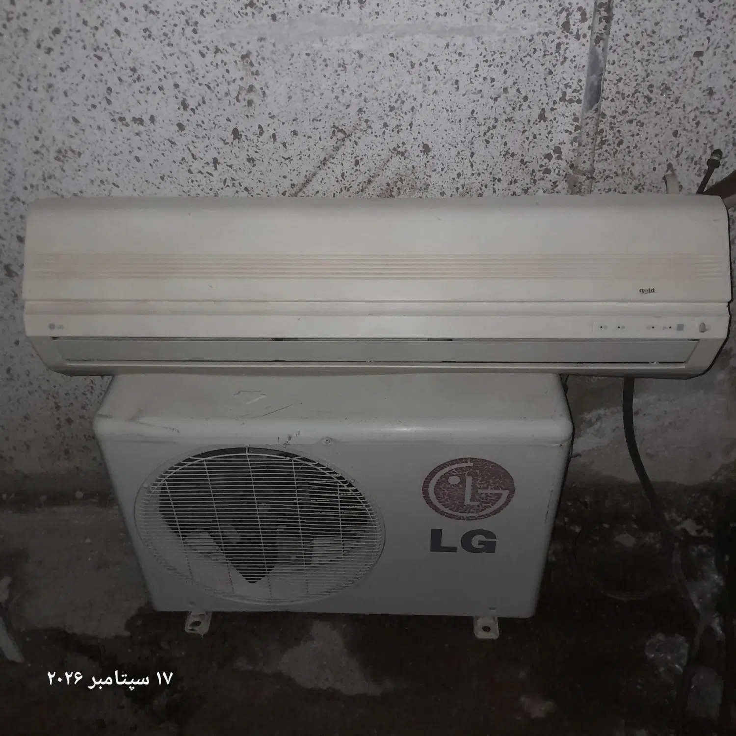 کولر گازی LG18000کم کار|کولر گازی و فنکوئل|تهران, فدک|دیوار