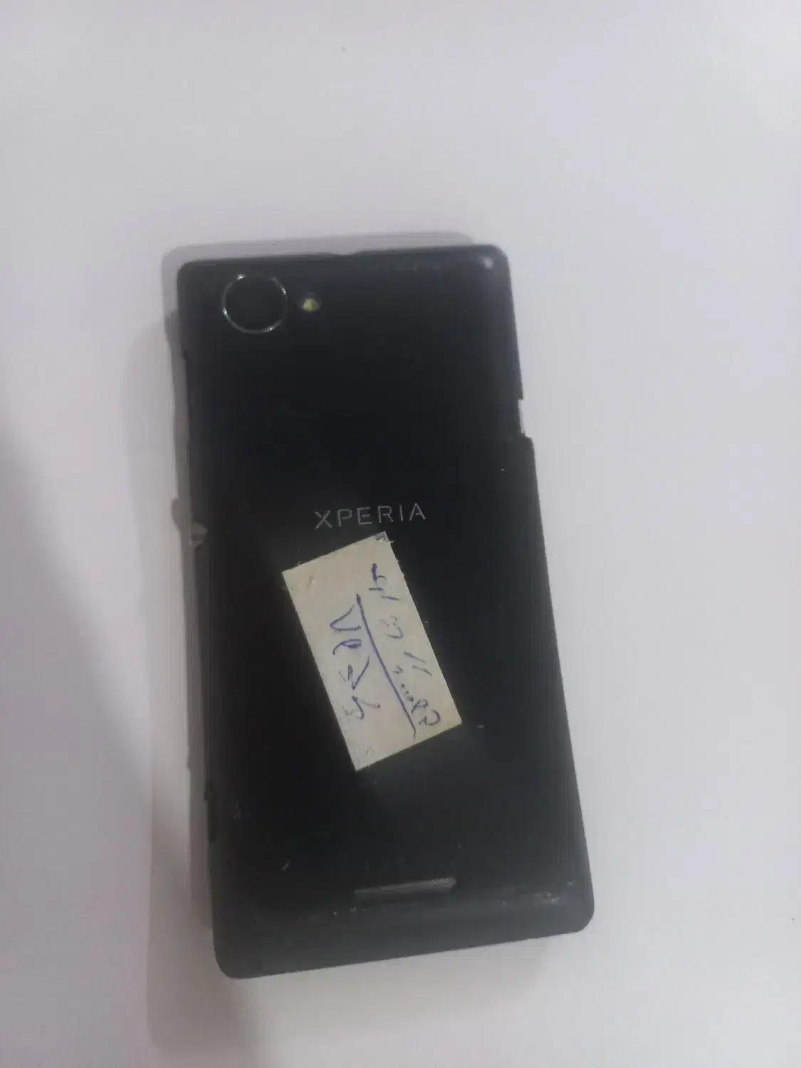 گوشی سونی|موبایل|مشهد, طبرسی شمالی|دیوار