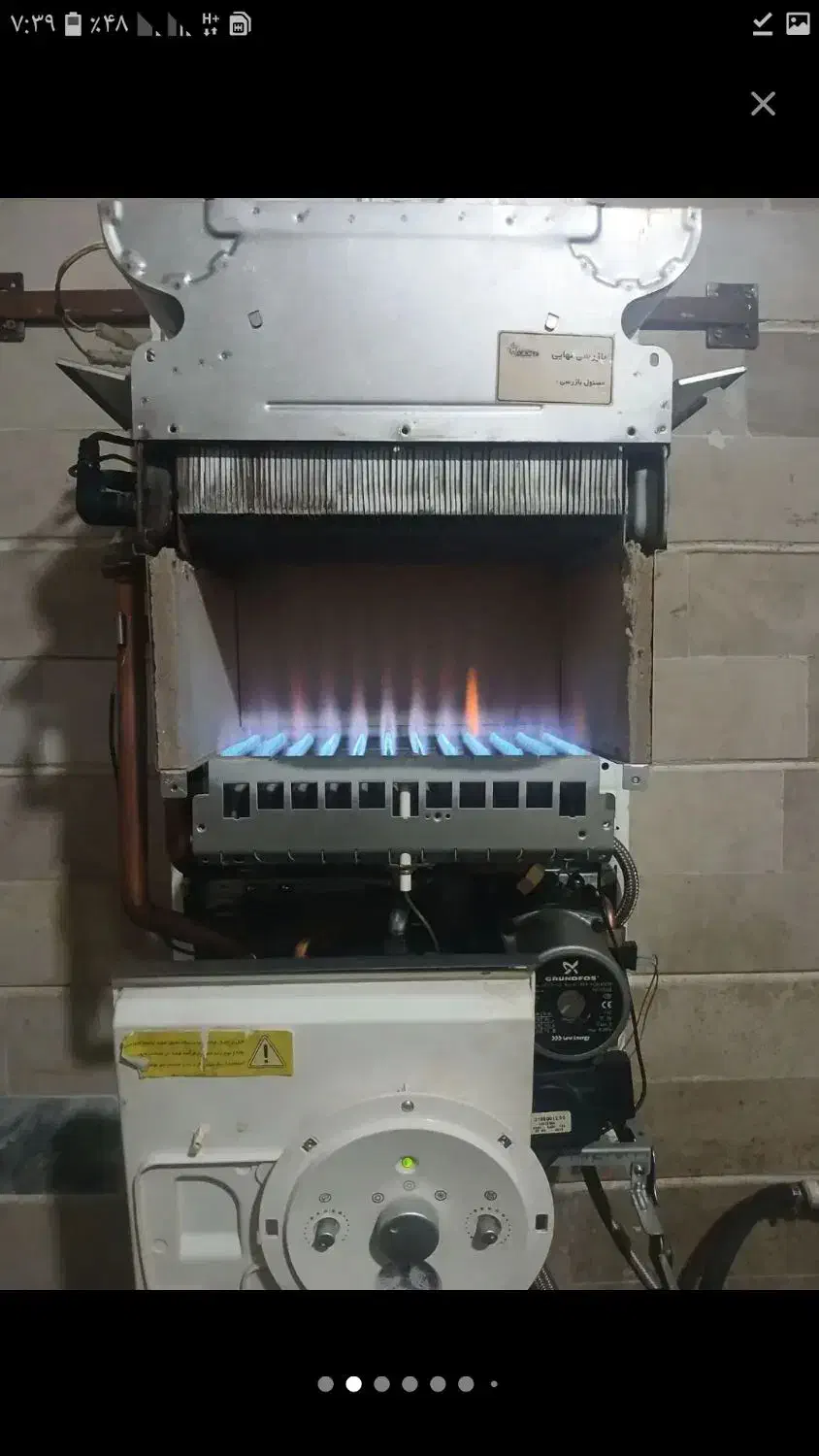 ابگرمکن و پکیج  (خدمات بوتان)|آبگرمکن، پکیج، شوفاژ|بروجرد, |دیوار