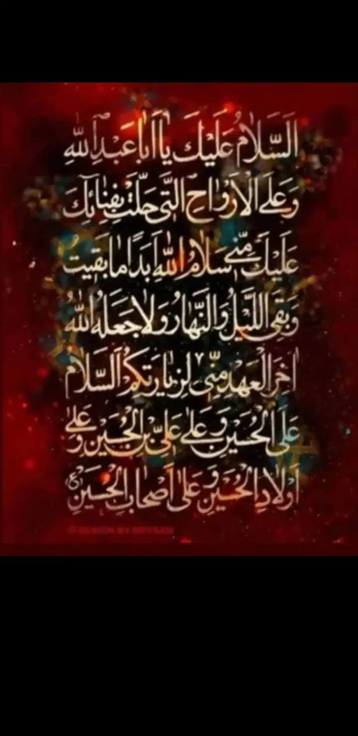 نیازمند ضامن|فعالیت داوطلبانه|اهواز, ۳۰ متری|دیوار