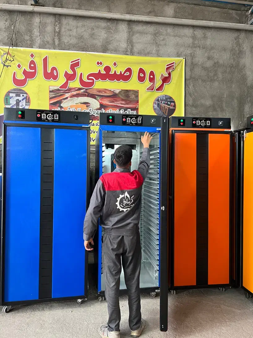 دستگاه اورجینال خشک کن میوه و سبزی مدل FD10|ماشین‌آلات صنعتی|مشهد, کشاورز|دیوار