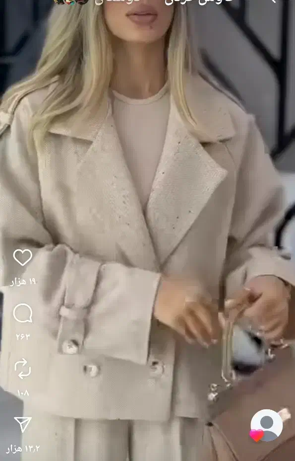 اتوکار ماهر فوق حرفه‌ای با حقوق بالا|استخدام صنعتی، فنی، مهندسی|تهران, شمیران‌نو|دیوار