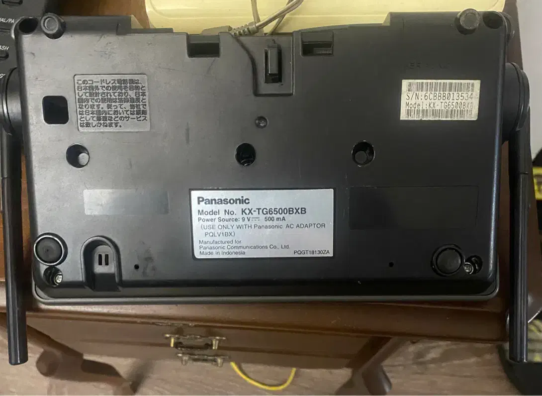 تلفنبیسیمپاناسونیکدوخط|تلفن رومیزی|ساری, |دیوار