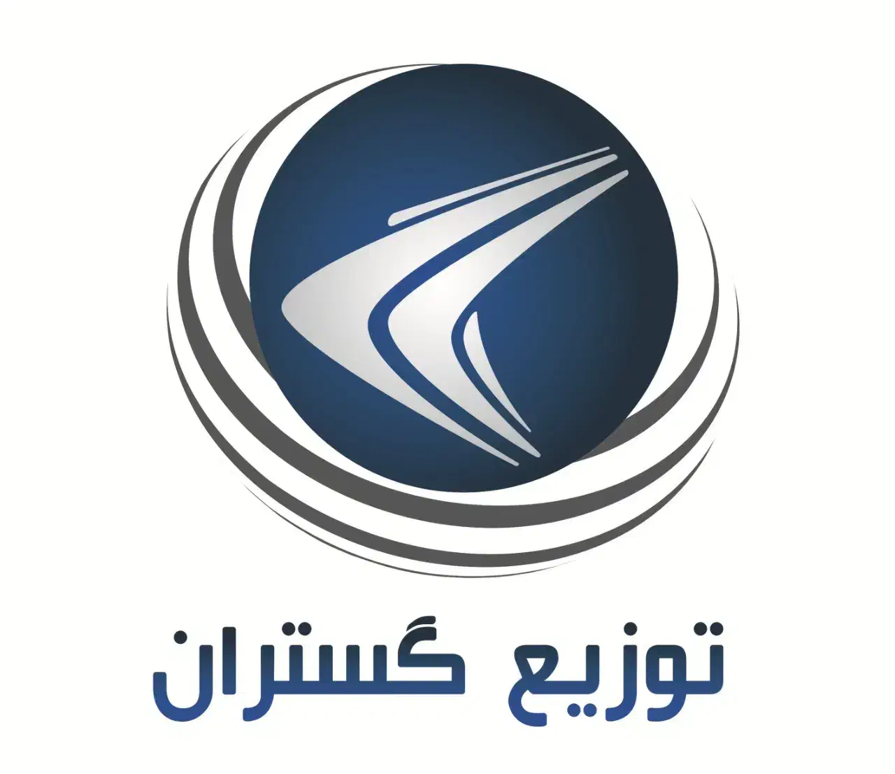 استخدام انباردار|استخدام اداری و مدیریت|اهواز, کیانشهر|دیوار