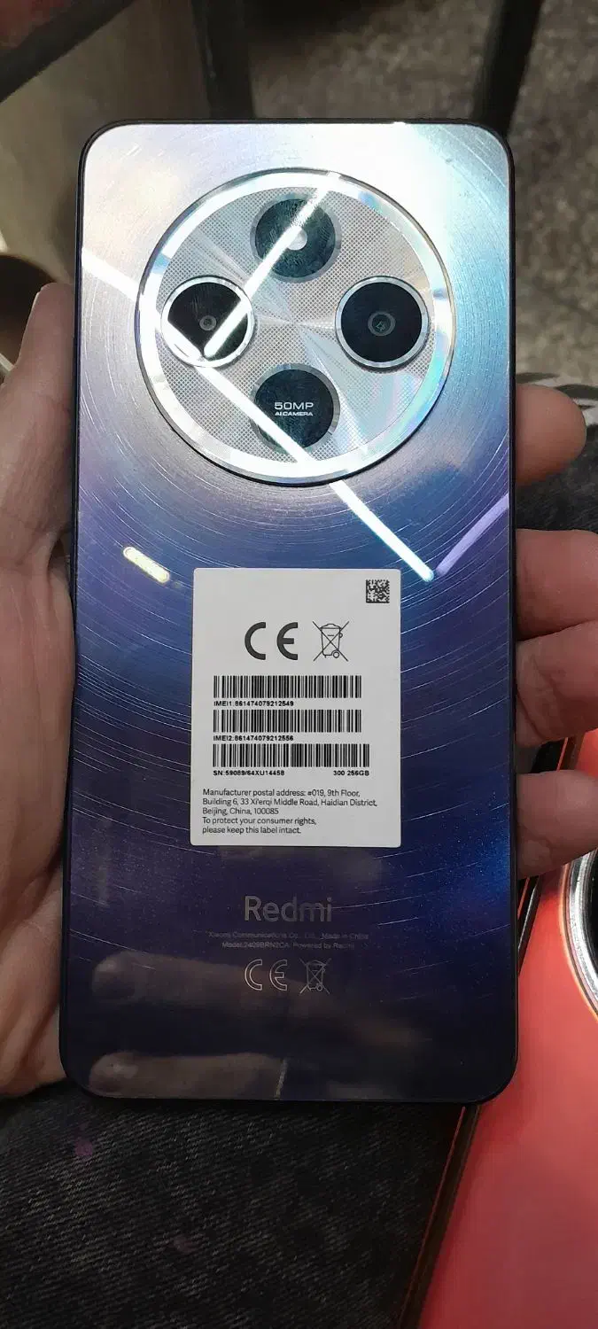 شیاومی 14C|موبایل|مشهد, دانشجو|دیوار