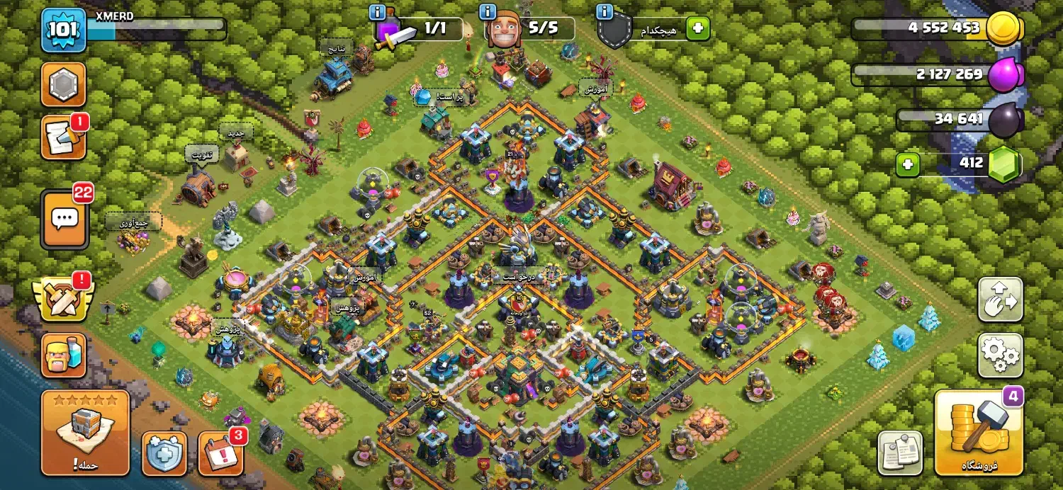 اکانت کلش اف کلنز|کنسول، بازی ویدئویی و آنلاین|هشتگرد, شهرک گلها|دیوار