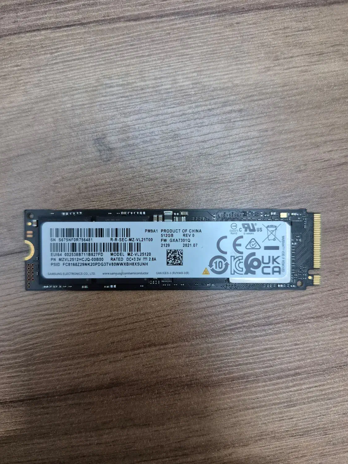 SSD 512 سامسونگ|قطعات و لوازم جانبی رایانه|مشهد, رده|دیوار