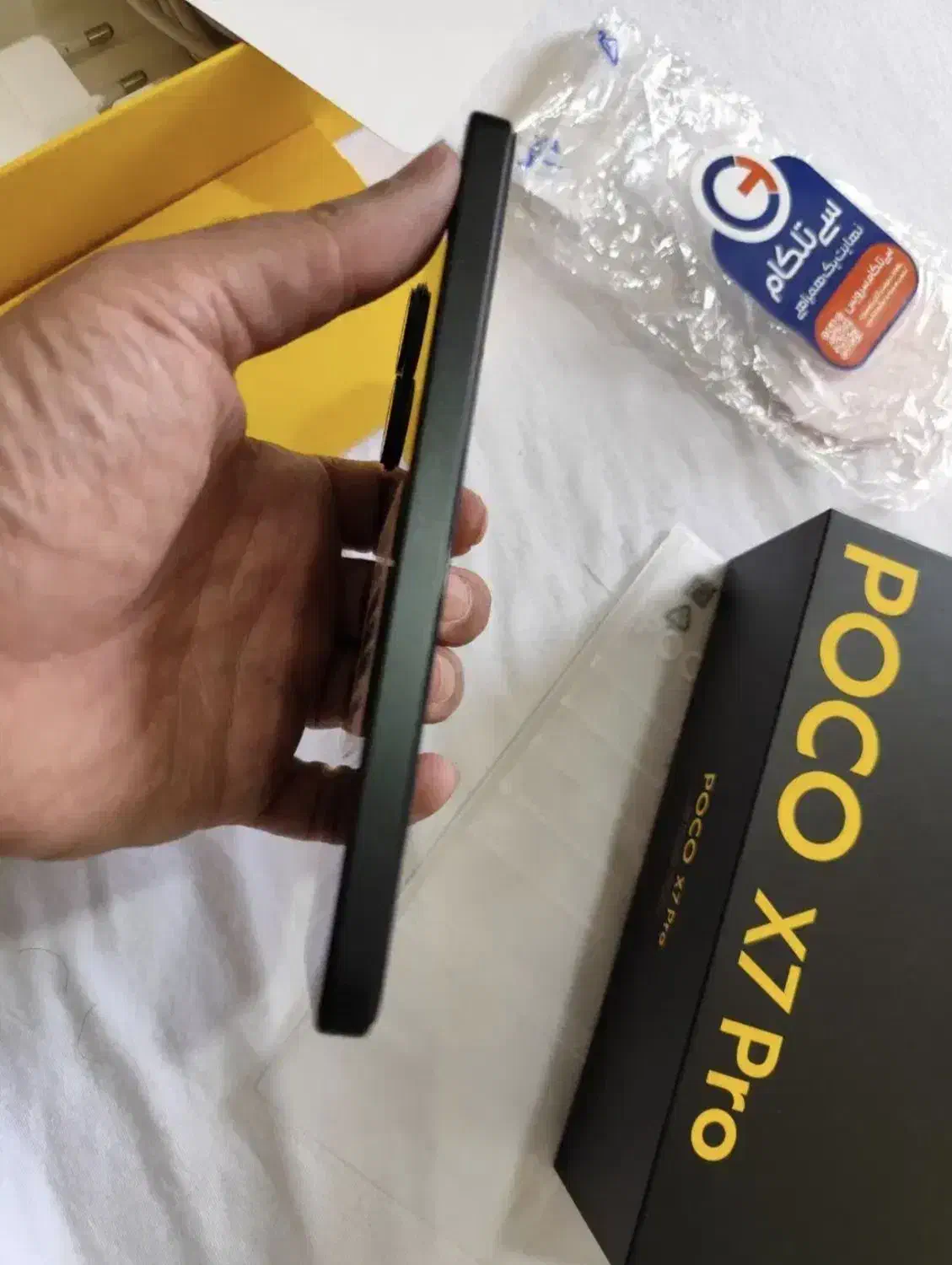 گوشی POCO X7 PRO|موبایل|فسا, |دیوار
