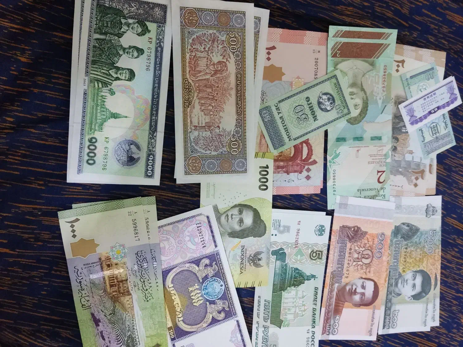 کلکسیون اسکناس|کلکسیون سکه، تمبر، اسکناس|اراک, |دیوار