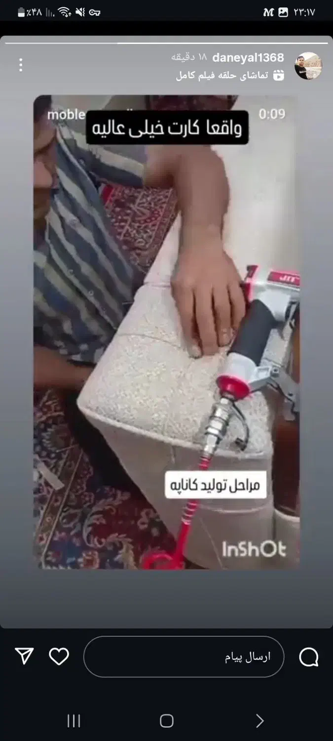 مبلمان|مبلمان خانگی و میز عسلی|شهرآباد, |دیوار