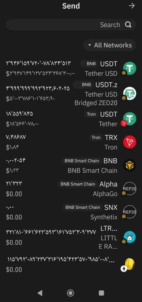 خرید و فروش تتر|لوازم جانبی موبایل و تبلت|کرج, فاز ۱ مهرشهر|دیوار