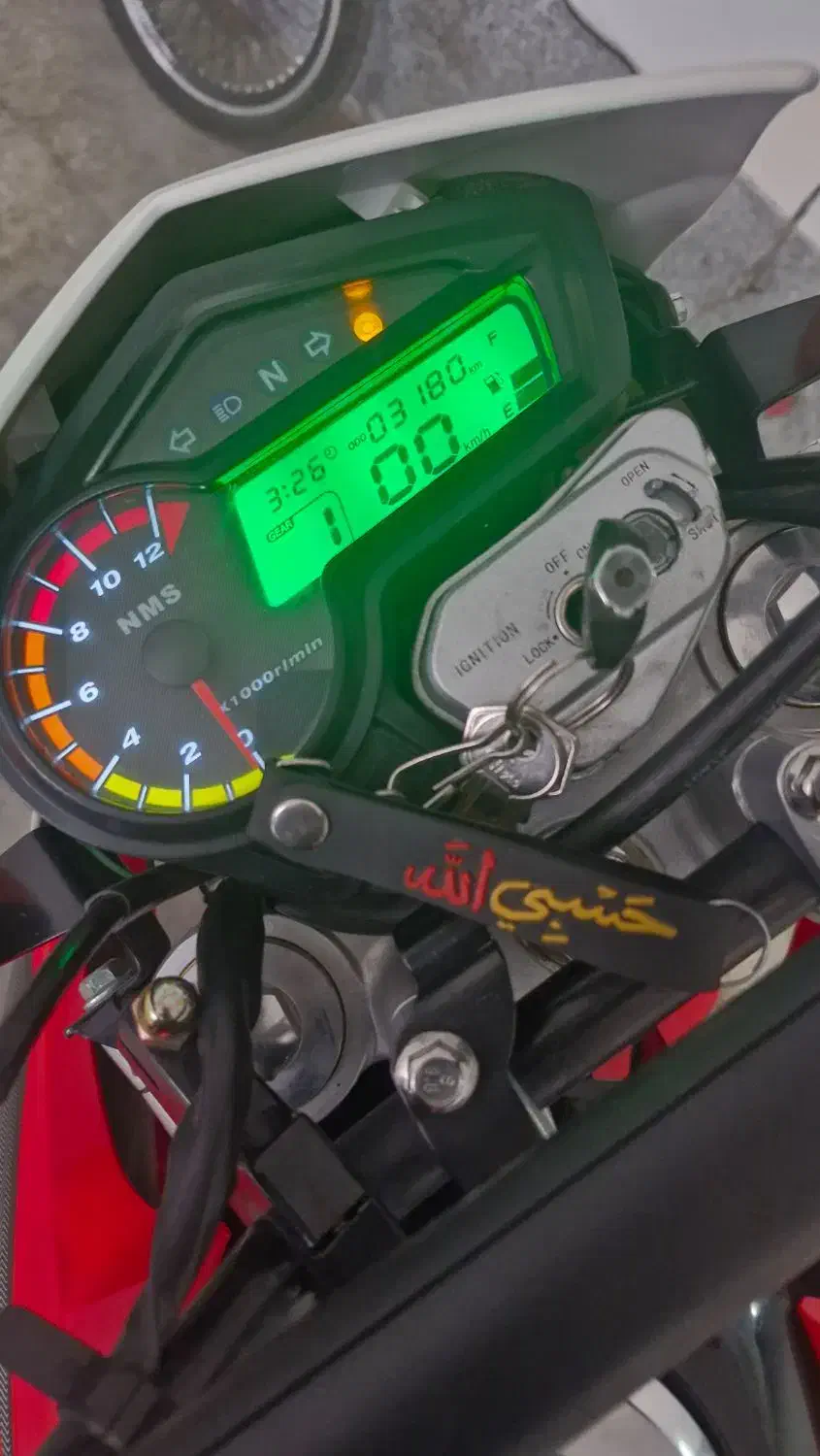 موتور تریل پرواز|موتورسیکلت|مشهد, نوید|دیوار