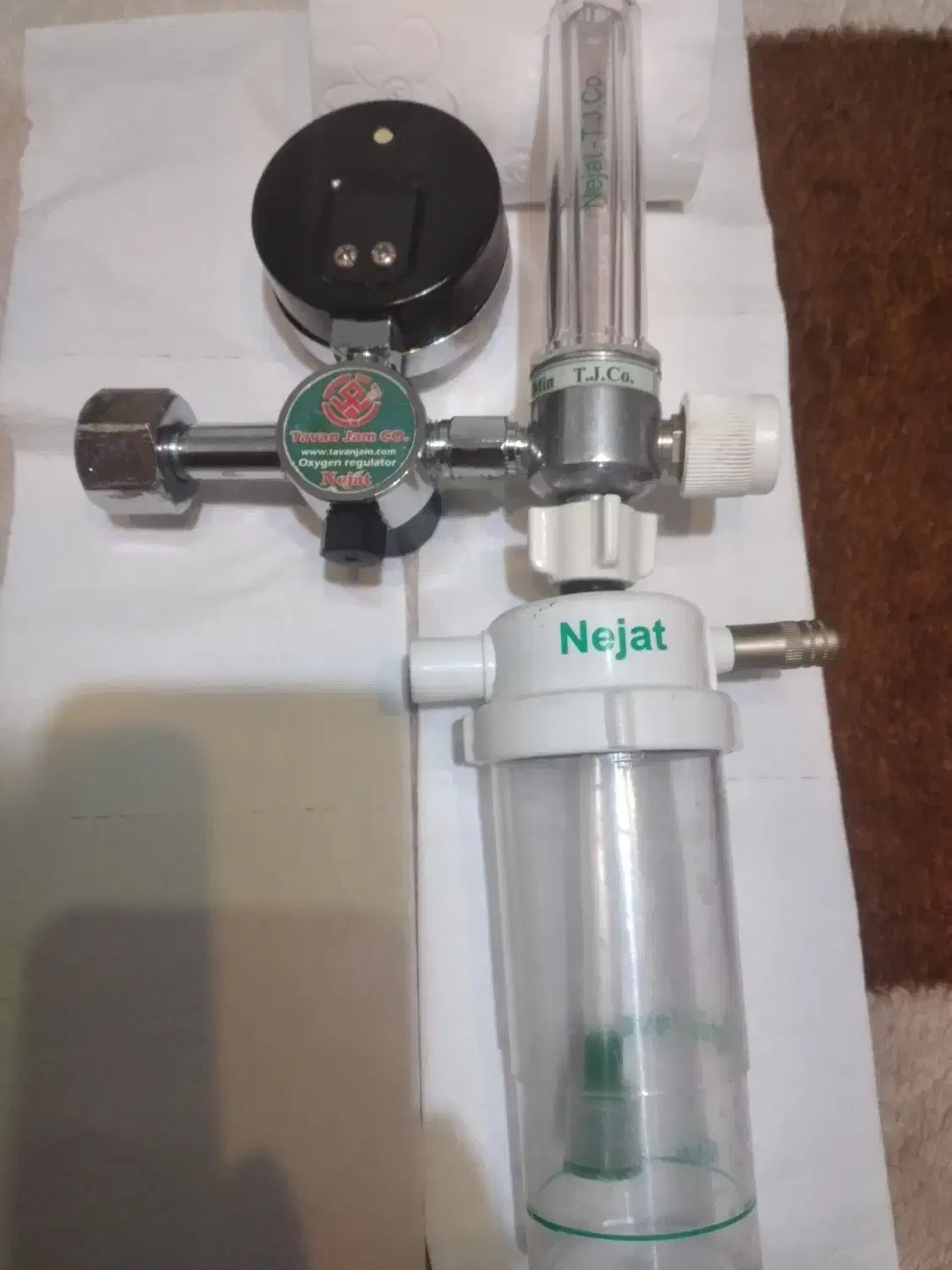 مانومتر درمانی|پزشکی|پاکدشت, پاکدشت (مامازند)|دیوار