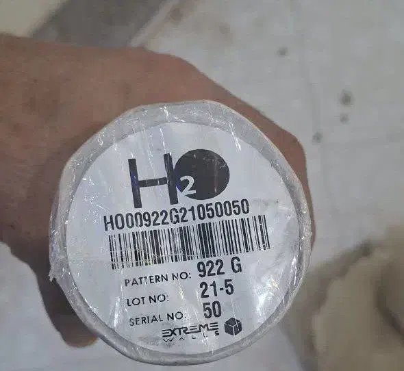 چسب کاغذ دیواری|مواد شوینده و دستمال کاغذی|زنجان, |دیوار