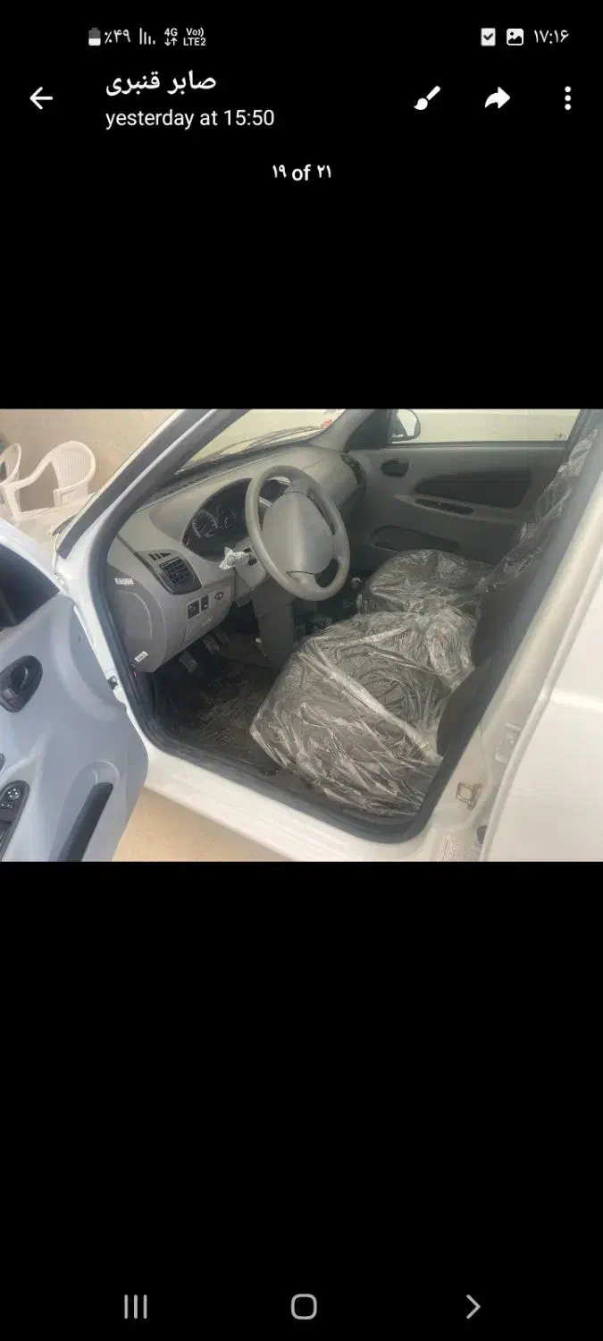 تیبا۲خشک|خودرو سواری و وانت|سرپل ذهاب, |دیوار