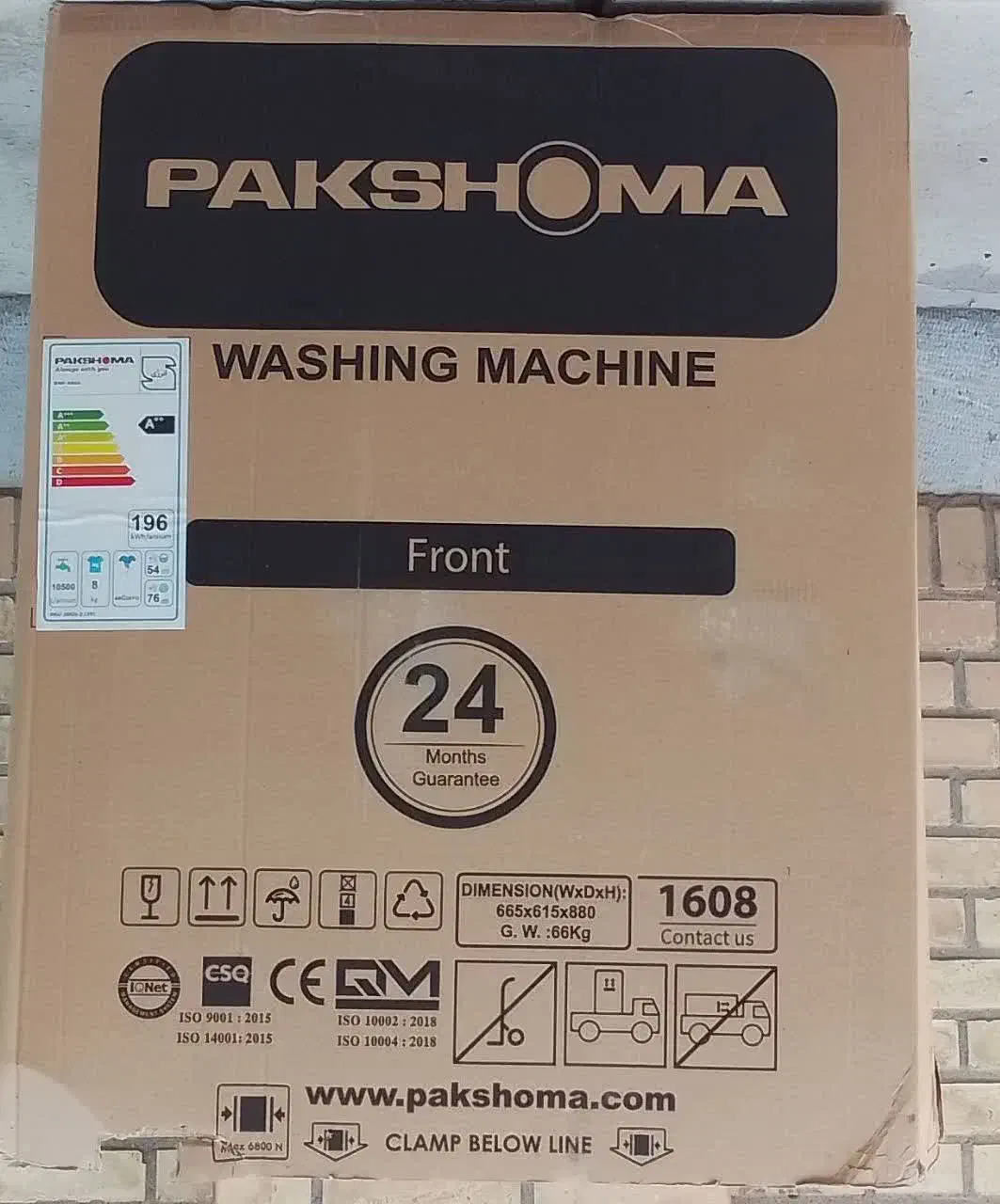 کارتن لباسشویی تمام اتوماتیک پاکشوما|ابزارآلات|اندیمشک, |دیوار