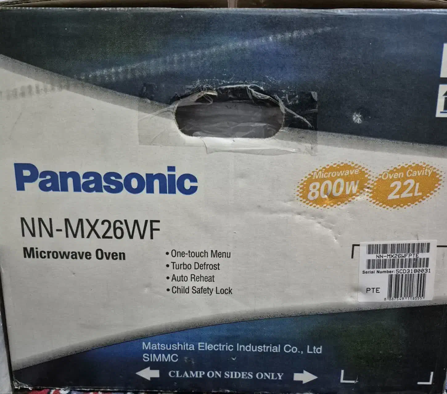 ماکروویو پاناسونیک|اجاق گاز و لوازم برقی پخت‌وپز|قم, وادی السلام|دیوار