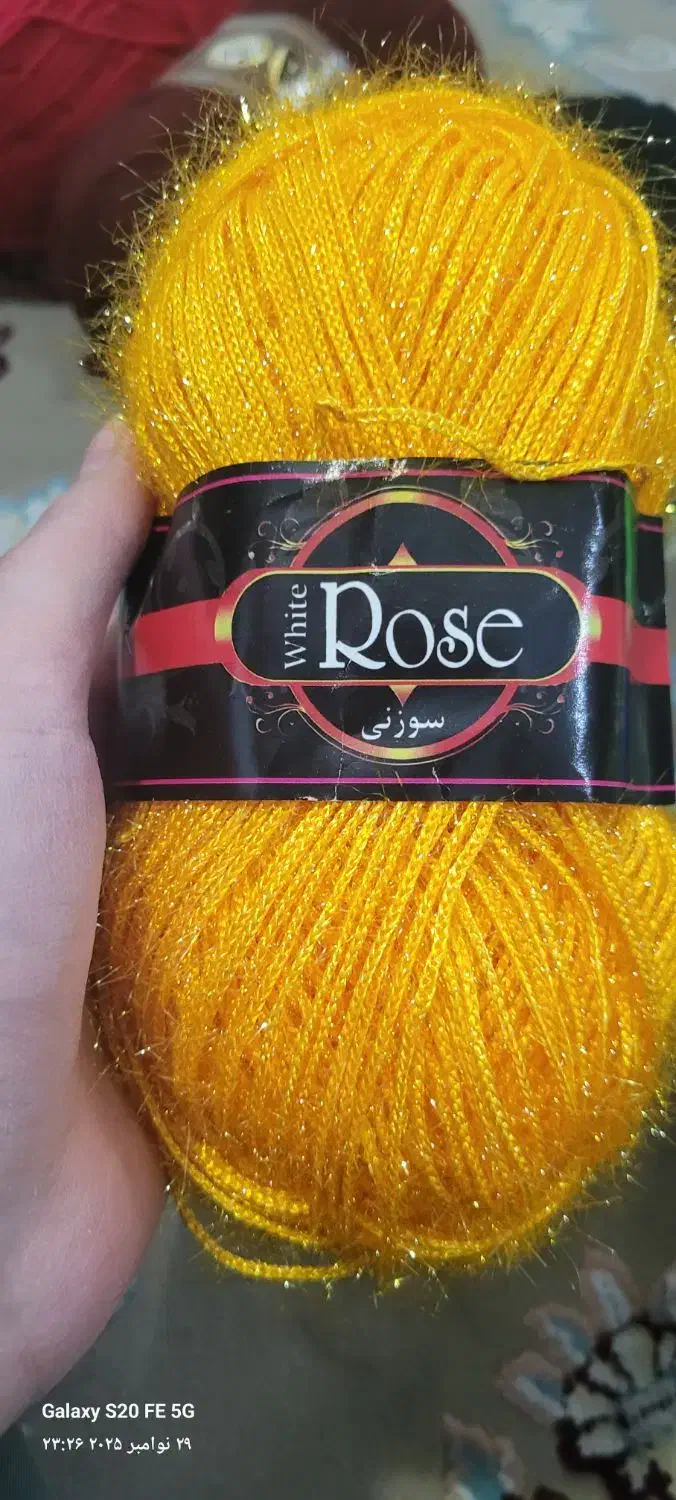 تعدادی کاموا سوزنی،یوموش،پلی استر|لوازم خیاطی و بافتنی|وحیدیه, |دیوار